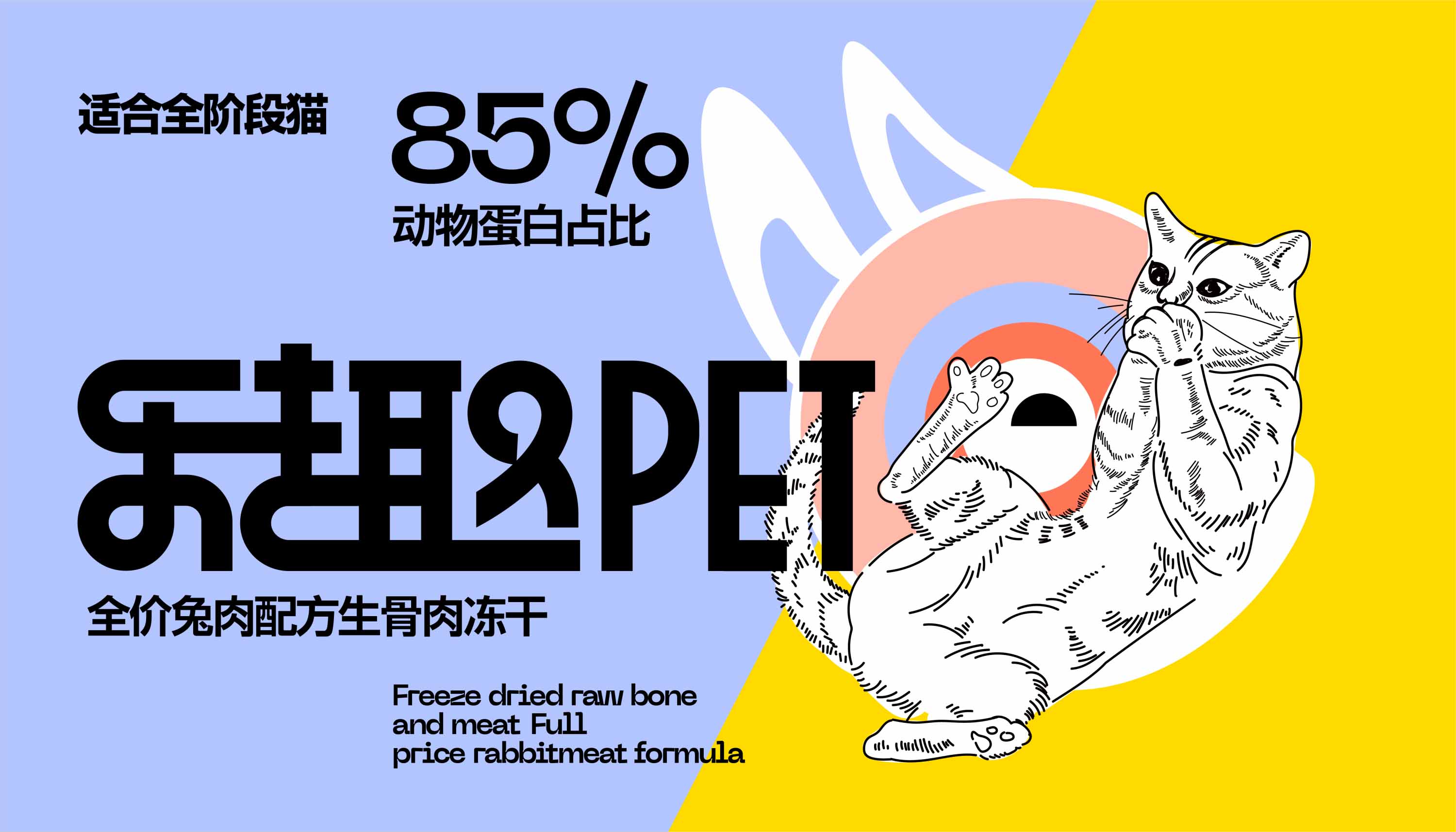 上海包裝設計